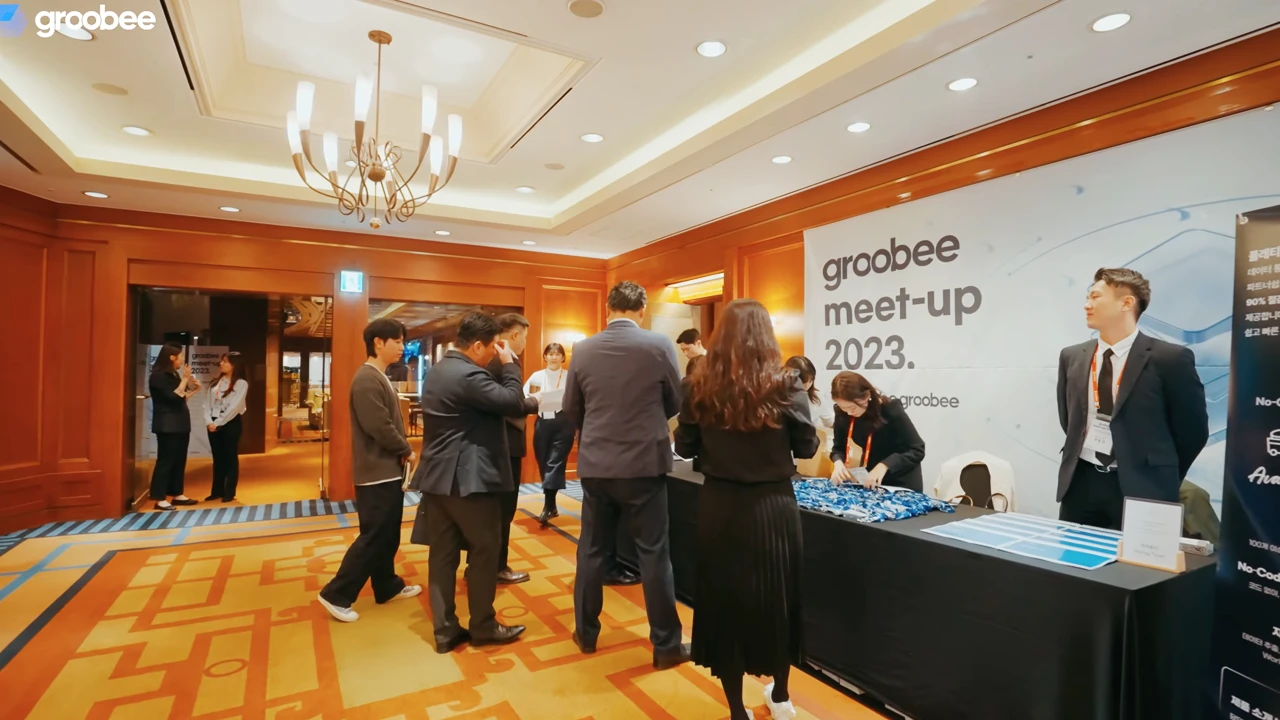 [행사스케치] 그루비 meet up 행사 스케치영상