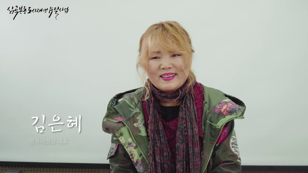 공기관 인터뷰영상 제작