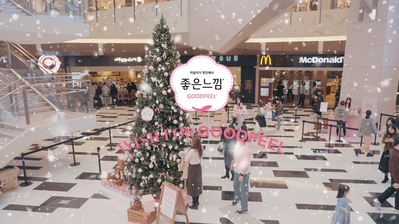 [행사스케치] 여의도IFC몰_좋은느낌 브랜드 행사 스케치