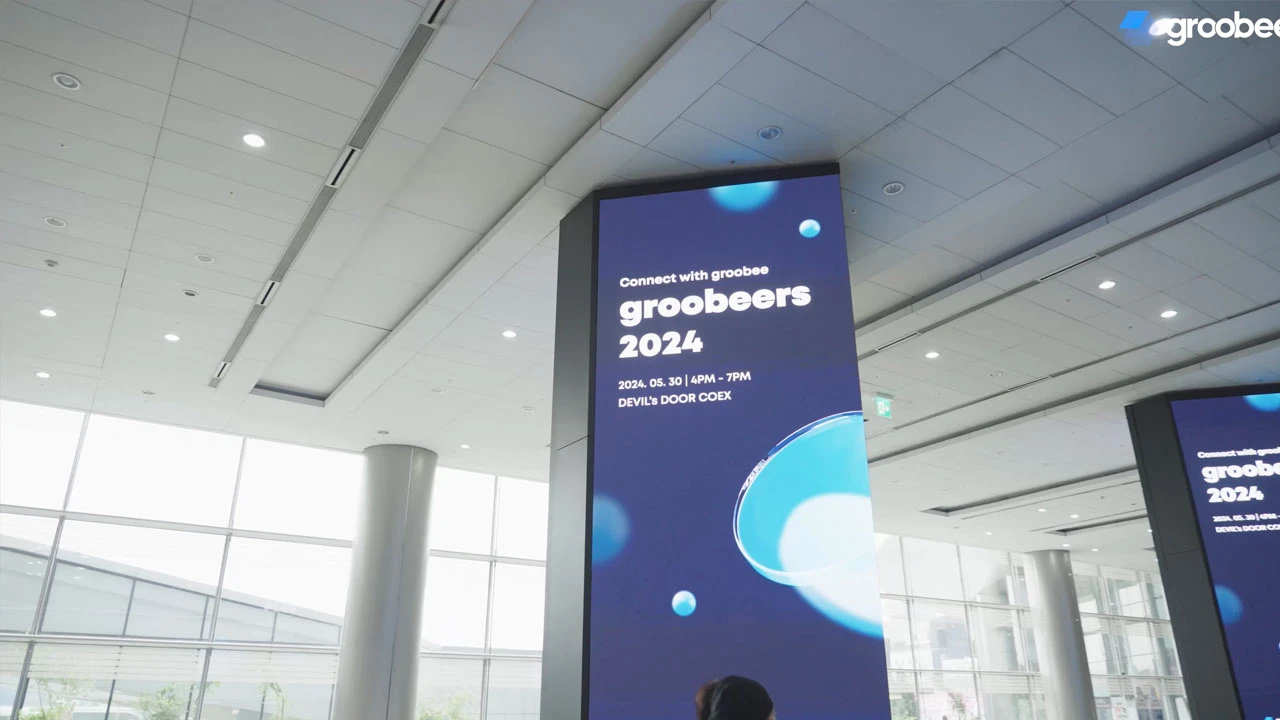 [행사스케치] 코엑스 DEVIL's DOOR_Groobee 기업 행사 스케치 영상