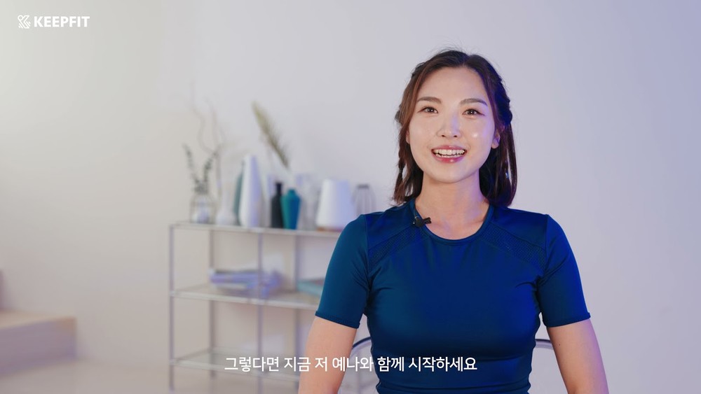 운동 강사 프로필영상 제작1