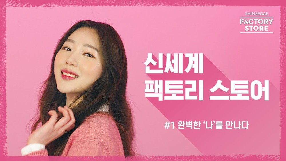 광고영상제작1편_가로형
