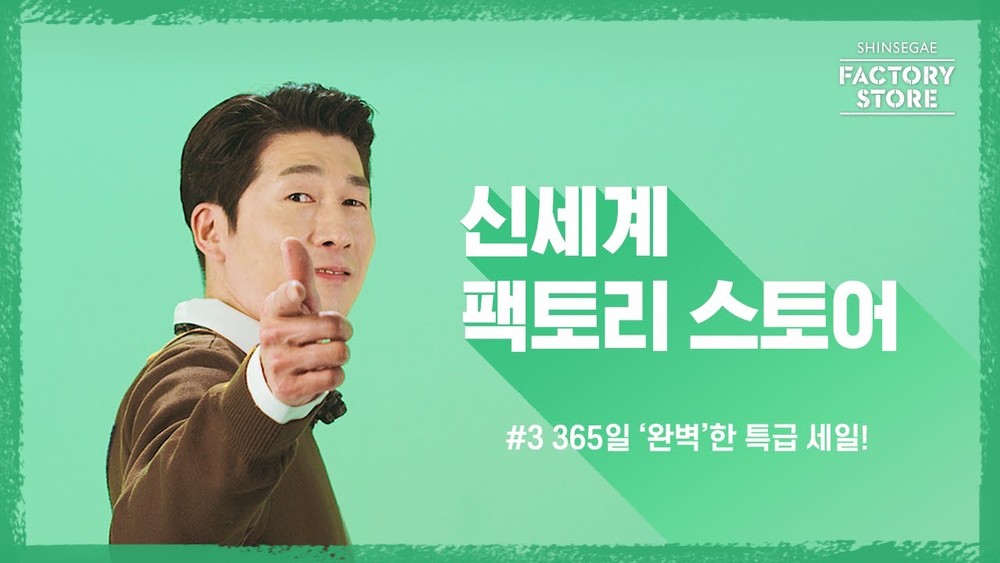 광고영상제작3편_가로형