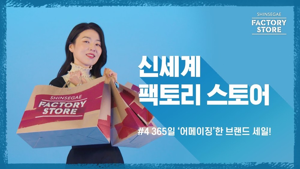 광고영상제작4편_가로형