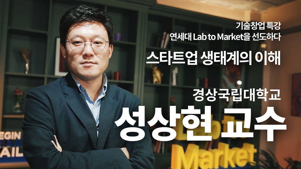 교육콘텐츠 제작_ 교육영상제작