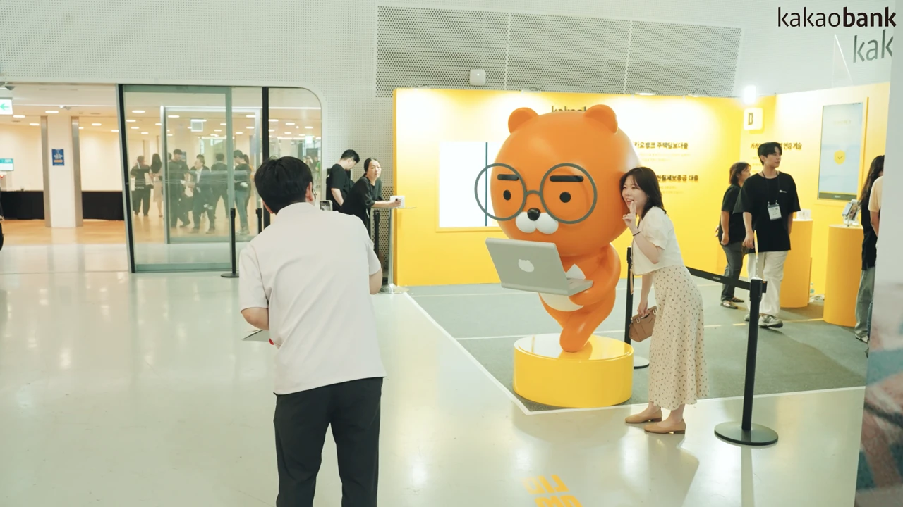 [행사스케치] 킨텍스_코리아핀테크위크 카카오뱅크 부스 스케치