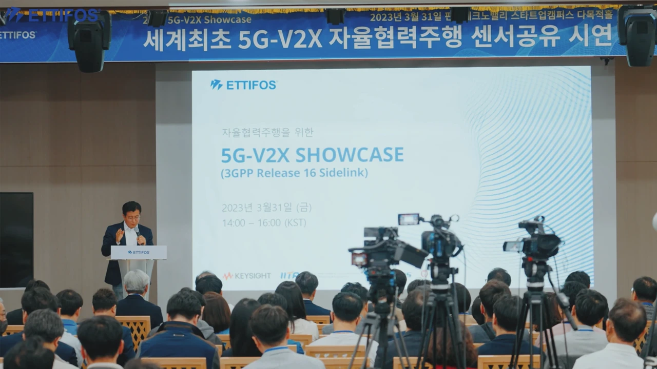 [행사스케치] 에티포스 데모데이 스케치 영상