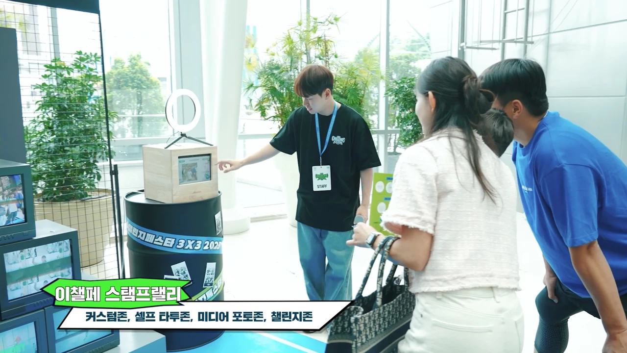 [행사스케치] 2025 이수챌린지페스타 홍보영상 제작
