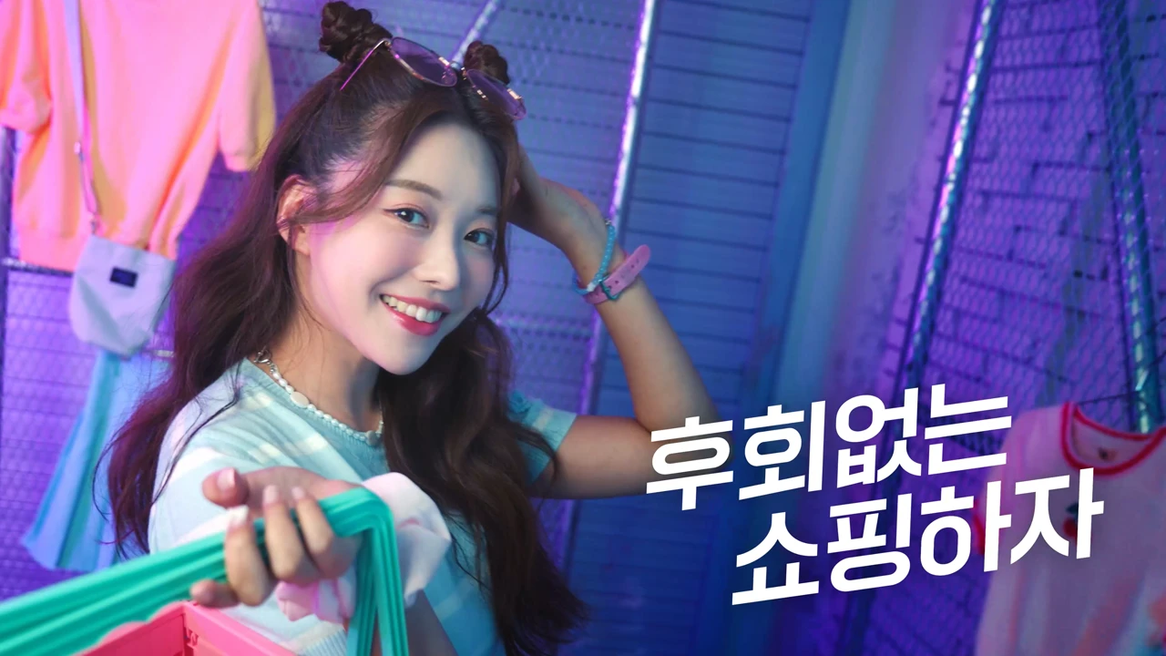 띵쇼마켓_쇼핑몰 홍보영상 / CM송 광고 제작