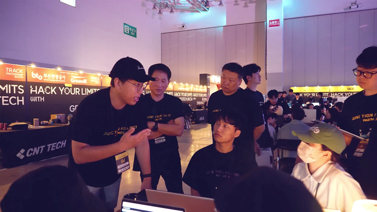 [행사스케치] 2023 정션아시아 에프터무비