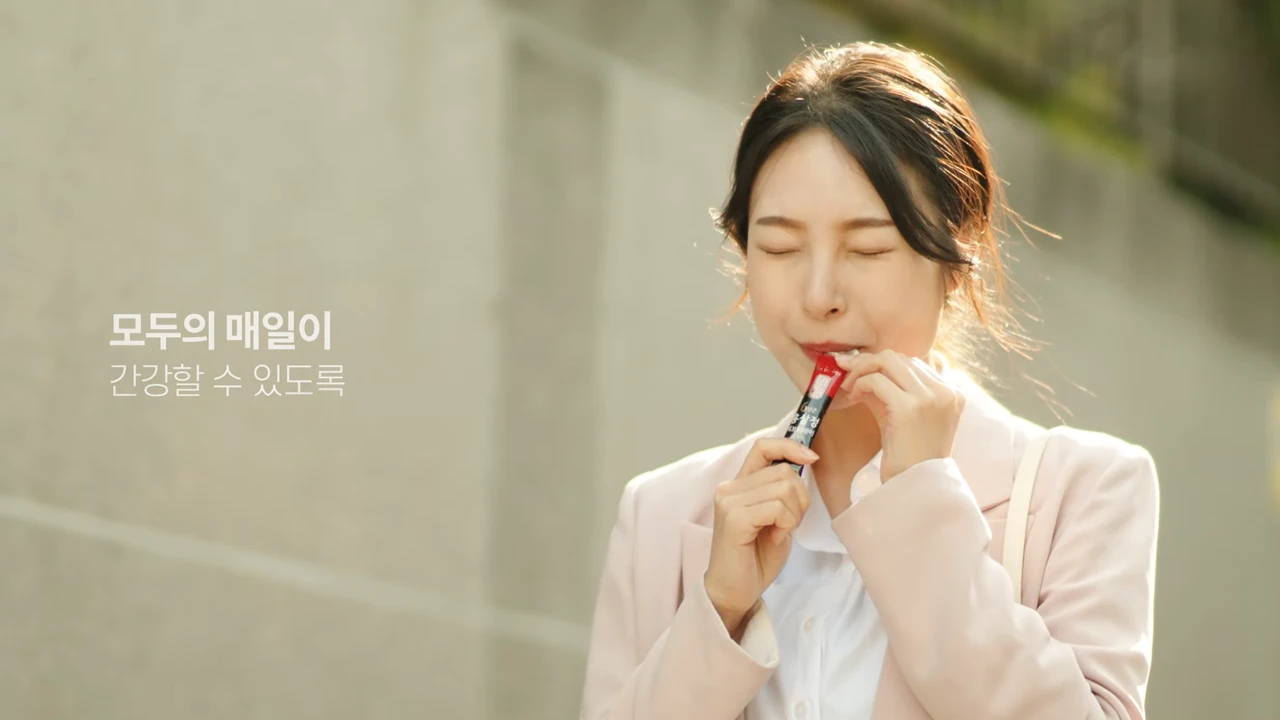 홍삼 홍보영상 제품 광고영상 제작