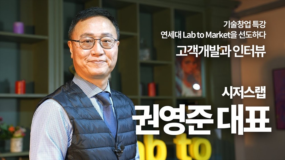 교육콘텐츠 제작_ 교육영상제작