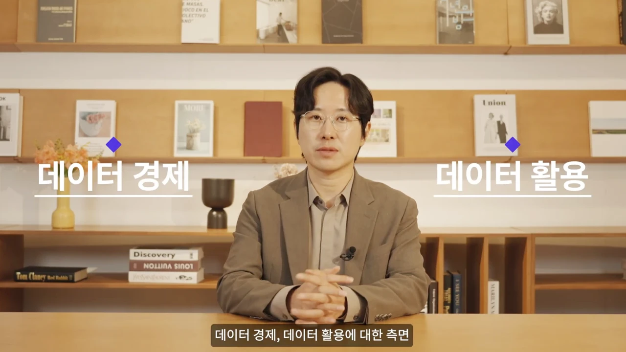 [교육/세미나] 코드스테이츠 강의 소개영상