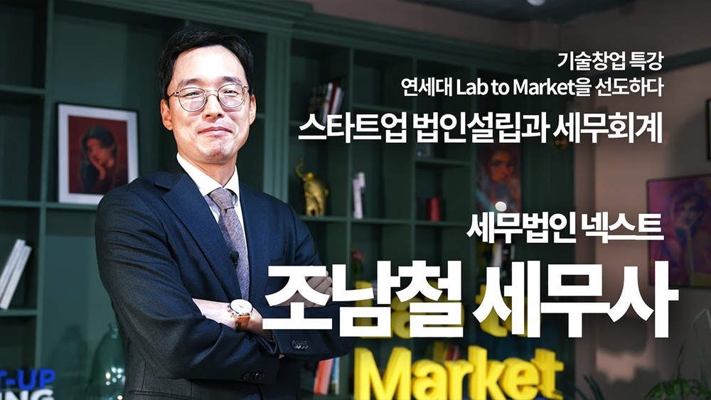 교육콘텐츠 제작_ 교육영상제작