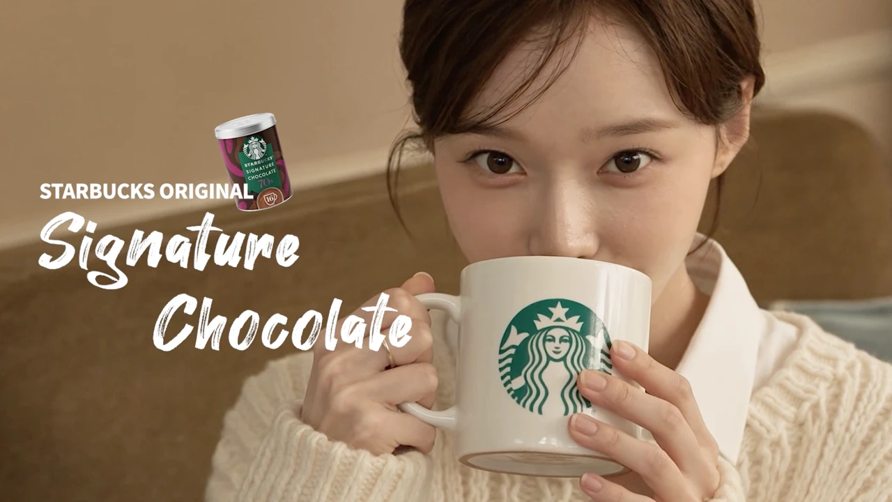 Chocolate drink · concept film