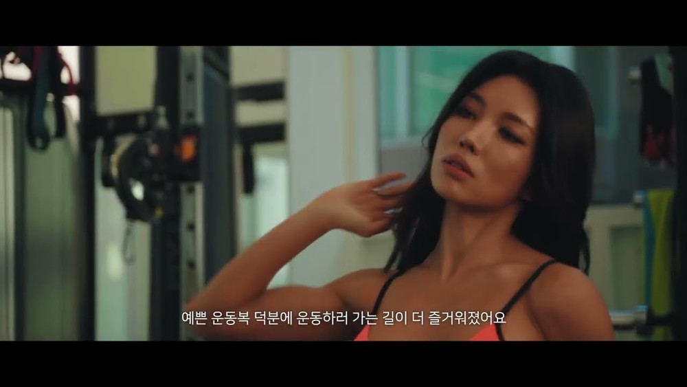 [4K/라티오짐]  Ep 1. "내가 운동을 하는 이유" 정서진 선수 시네마틱 모티베이션 바디프로필 영상 ｜Motivational WorkOut 운동자극/ 동기부여/ 바프/ 속옷