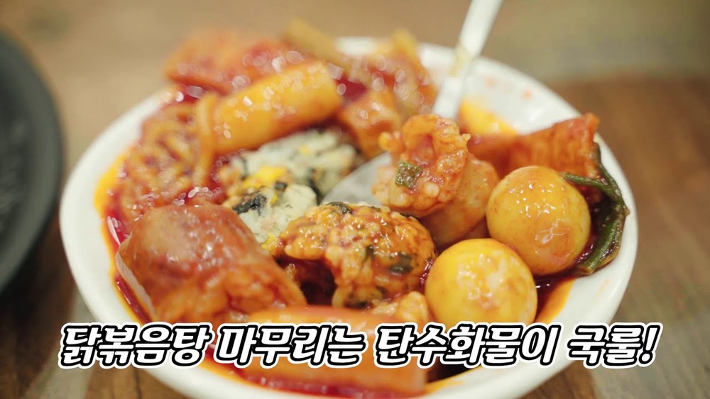 놀부_음식 컨텐츠제작_1