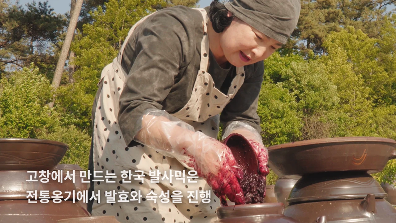 지역특산물 홍보영상 제작 , 인터뷰