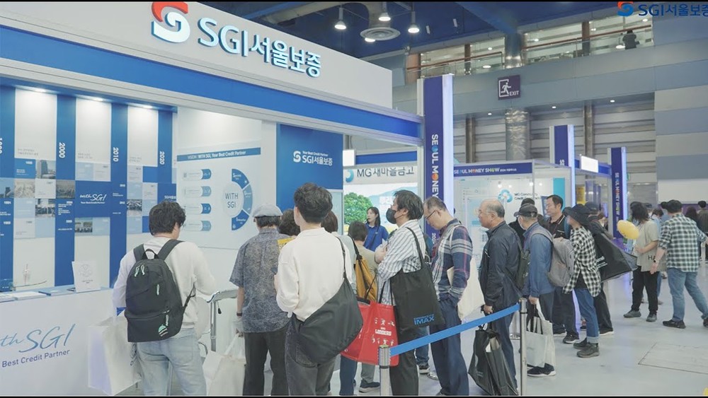 [행사스케치] 코엑스_SGI서울보증 2024서울머니쇼 전시부스 스케치